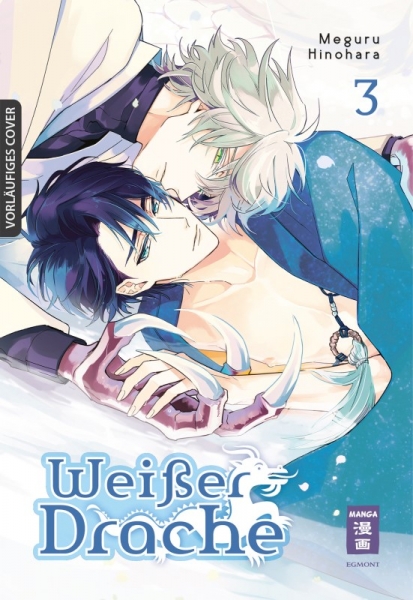 Weißer Drache 3